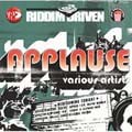Various : Applause Various : Applause | LP / 33T | One Riddim