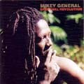 Mikey General : Spiritual Revolution | LP / 33T  |  Dancehall / Nu-roots