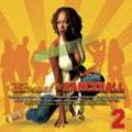 Various : Universal Dancehall 2 | LP / 33T  |  FR