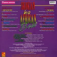 Various Artistes : Skokian Ina African Beat | LP / 33T  |  Dancehall / Nu-roots