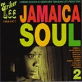 Various Artistes : Jamaica Soul 2 | LP / 33T  |  Oldies / Classics