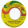 Birdy Brown : Upfull Dread Locks Birdy Brown : Upfull Dread Locks | Collector / Original press | Collectors