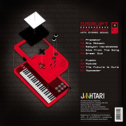 Disrupt : Dub Matrix With Stereo Sound | LP / 33T  |  UK