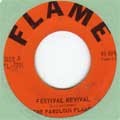 The Fabulous Flames : Festival Revival | Collector / Original press  |  Collectors