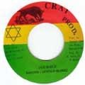 Sancho : Jah Bible | Collector / Original press  |  Collectors