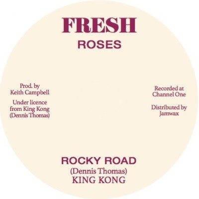 King Kong : Rocky Road | Single / 7inch / 45T  |  Oldies / Classics