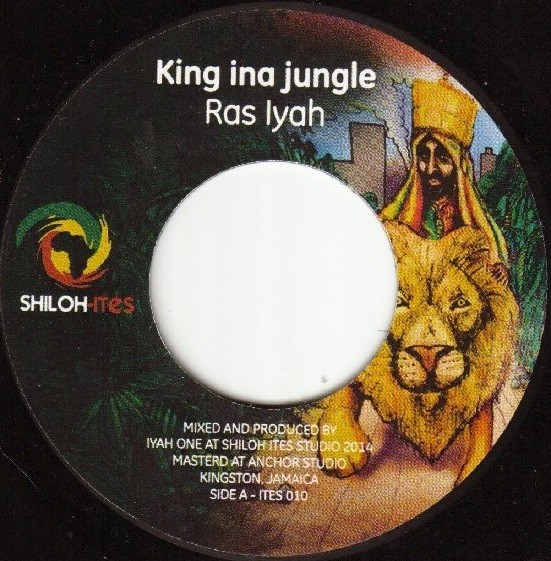Ras Iyah : King Ina Jungle | Single / 7inch / 45T  |  UK