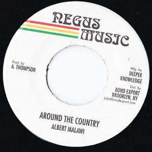 Albert Malawi : Around The Country | Single / 7inch / 45T  |  Oldies / Classics