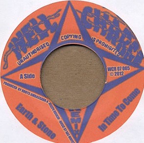 Earth & Stone : In Time To Come Earth & Stone : In Time To Come | Single / 7inch / 45T | UK