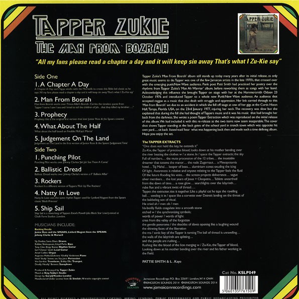Tappa Zukie : The Man From Bozrah Tappa Zukie : The Man From Bozrah | LP / 33T | Oldies / Classics