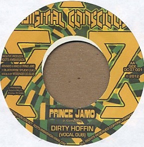 Messenger Douglas : Only Love Messenger Douglas : Only Love | Single / 7inch / 45T | UK