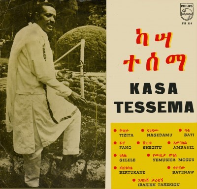 Kassa Tessema : Ethiopiques Vol. 29 | LP / 33T  |  Afro / Funk / Latin