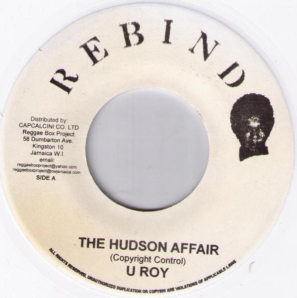U Roy : the hudson affair | Single / 7inch / 45T  |  Oldies / Classics