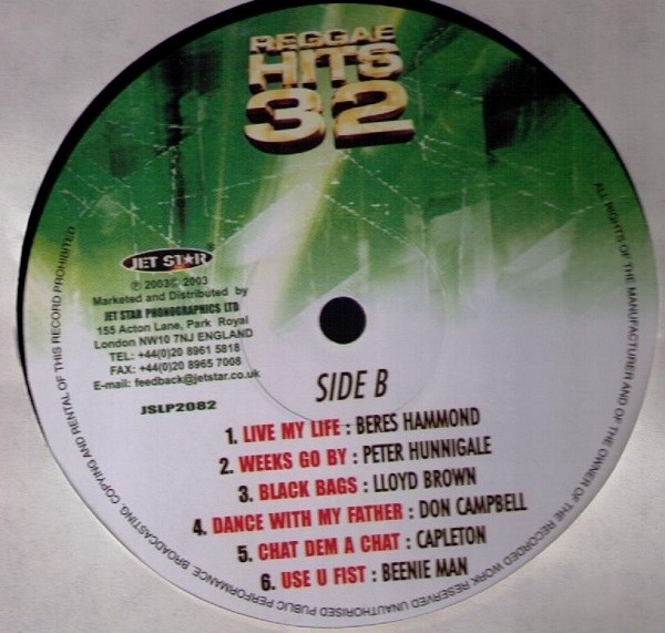 Various : Reggae Hits 32 | LP / 33T  |  Dancehall / Nu-roots