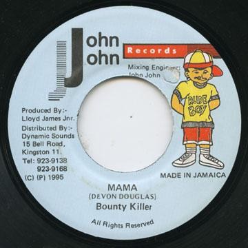 Bounty Killer : Mama Bounty Killer : Mama | Single / 7inch / 45T | Dancehall / Nu-roots