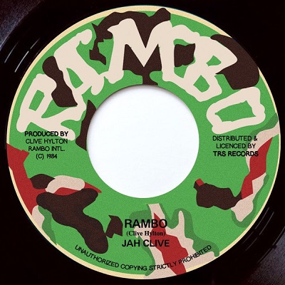 Jah Clive : Rambo | Single / 7inch / 45T  |  Oldies / Classics