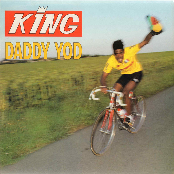 Daddy Yod : King