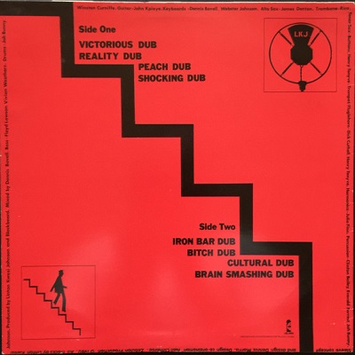 Linton Kwesi Johnson : LKJ In Dub Linton Kwesi Johnson : LKJ In Dub | LP / 33T | Collectors