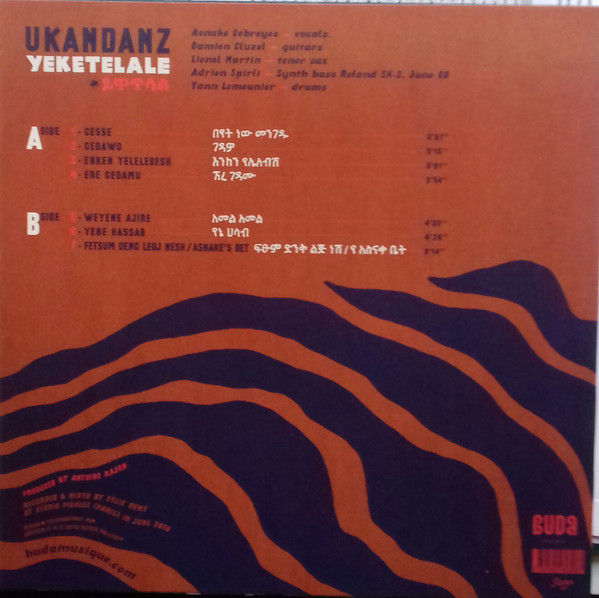 Ukandanz : Yeketelale | LP / 33T  |  Afro / Funk / Latin