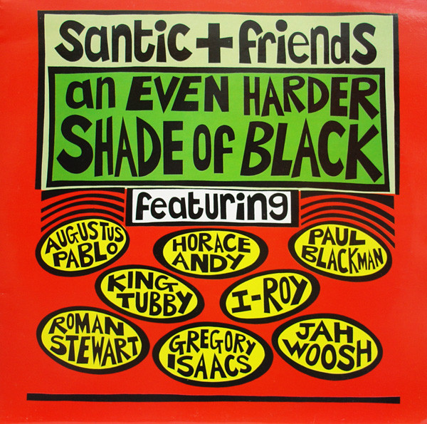 Various : Santic & Friends | LP / 33T  |  Oldies / Classics