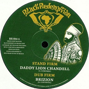 Daddy Lion Chandell : Stand Firm | Maxis / 12inch / 10inch  |  UK