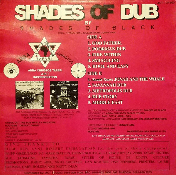 Shades Of Black : Shades Of Dub Shades Of Black : Shades Of Dub | LP / 33T | UK