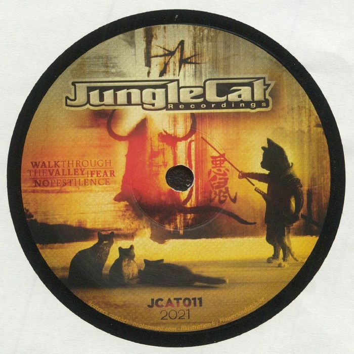 Dub-Liner & Omen Breaks : Number 1 Crew | Maxis / 12inch / 10inch  |  Jungle / Dubstep