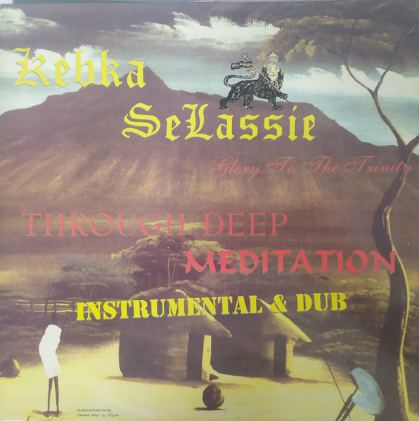 Kebra Selassie : Through Deep Meditation | LP / 33T  |  UK
