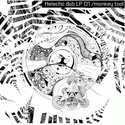 Various : Helecho Dub LP 01 / Monkey Tool | LP / 33T  |  UK