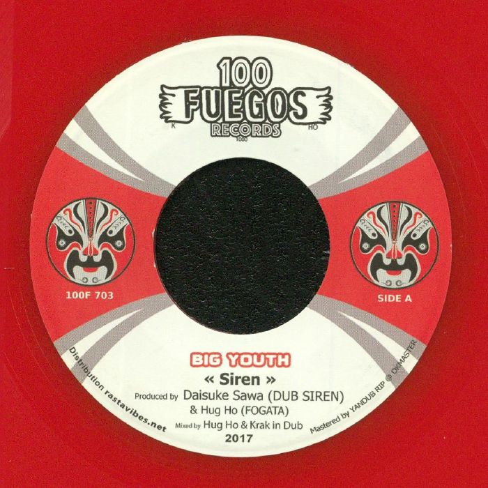 Big Youth : Siren | Single / 7inch / 45T  |  UK
