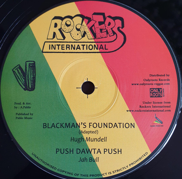 Hugh Mundell : : Blackman's Foundation | Maxis / 12inch / 10inch  |  Oldies / Classics
