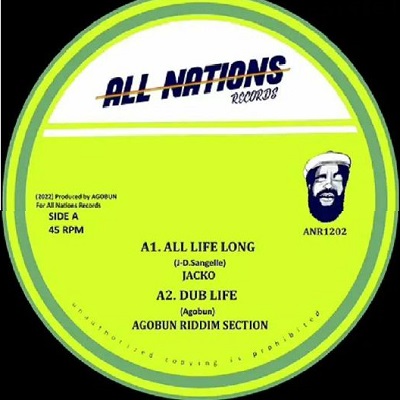 All Life Long : Jacko | Maxis / 12inch / 10inch  |  UK
