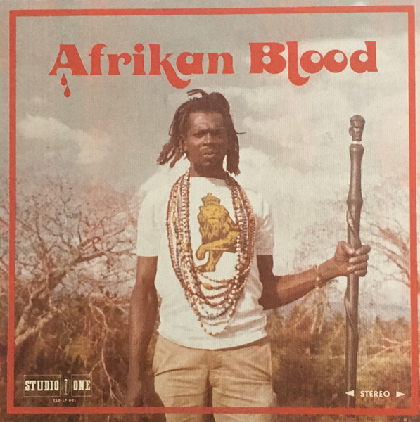 Afrikan Blood : Various | LP / 33T  |  Oldies / Classics
