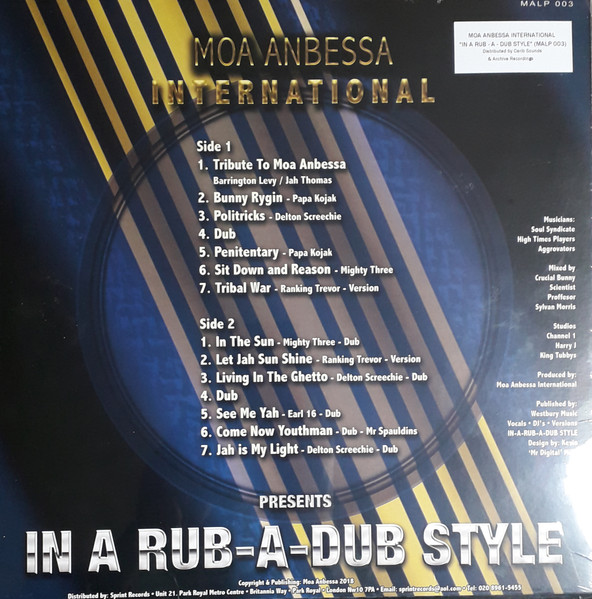 Moa Anbessa International : Presents In A Rub-A-Dub Style Volume 1 | LP / 33T  |  UK