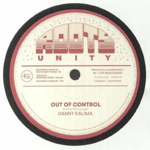 Danny Kalima : Out Of Control | Single / 7inch / 45T  |  UK