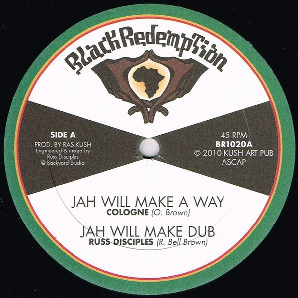 Cologne : Jah Will Make A Way | Maxis / 12inch / 10inch  |  UK