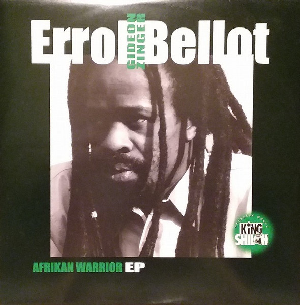 Errol Bellot : Ancient Warrior | Maxis / 12inch / 10inch  |  UK