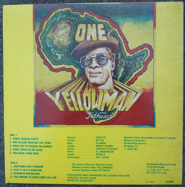 Yellowman & Fathead : One Yellowman | LP / 33T  |  Oldies / Classics