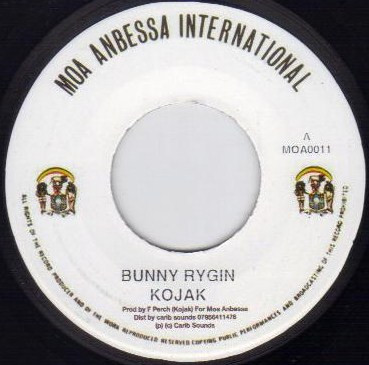 Kojak : Bunny Rygin | Single / 7inch / 45T  |  Oldies / Classics