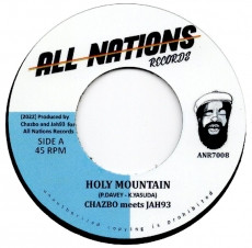 Chazbo Meets Jah 93 : Holy Mountain | Single / 7inch / 45T  |  UK