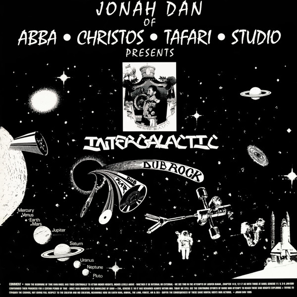 Jonah Dan : Intergalactic Dub Rock | LP / 33T  |  UK