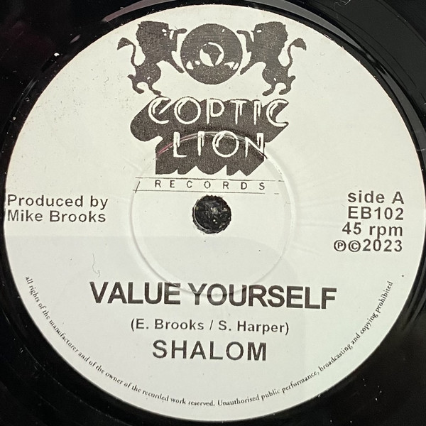 Shalom : Value Yourself | Single / 7inch / 45T  |  UK