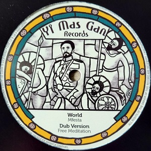 M Festa : World M Festa : World | Maxis / 12inch / 10inch | UK