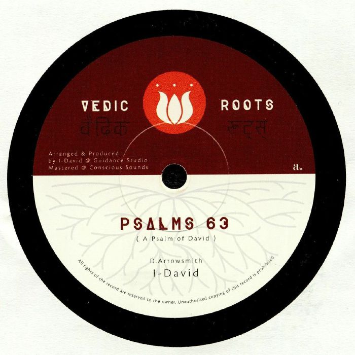 I David : Psalms 63 (A Psalm Of David)