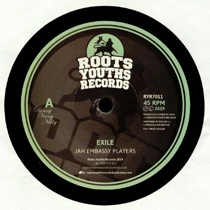 Jah Embassy Players : Exile